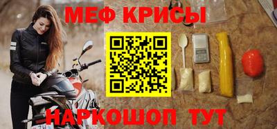 молекула духа Кулебаки