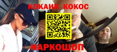 МДМА Краснознаменск