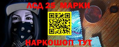 молекула духа Кулебаки