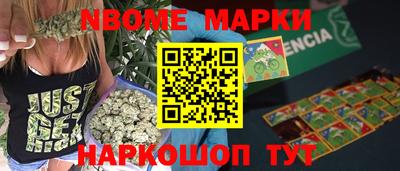 молекула духа Кулебаки