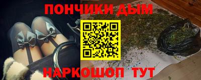 молекула духа Кулебаки