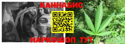 молекула духа Кулебаки