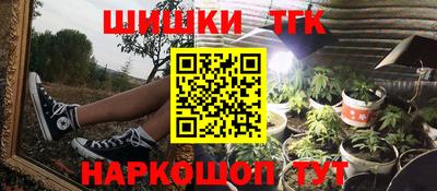 молекула духа Кулебаки