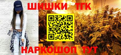 молекула духа Кулебаки