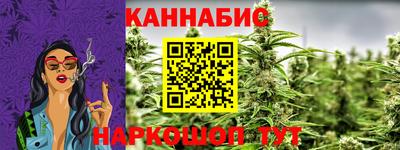 молекула духа Кулебаки