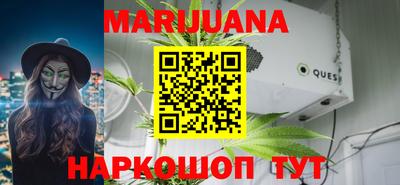 гидра Кунгур
