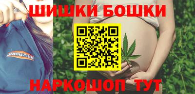 молекула духа Кумертау