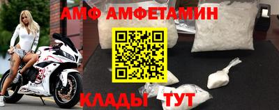 ешки Краснодар