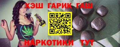 молекула духа Кумертау