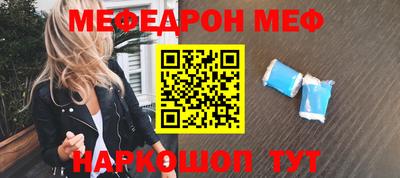 молекула духа Кулебаки
