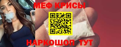 гидра Кунгур
